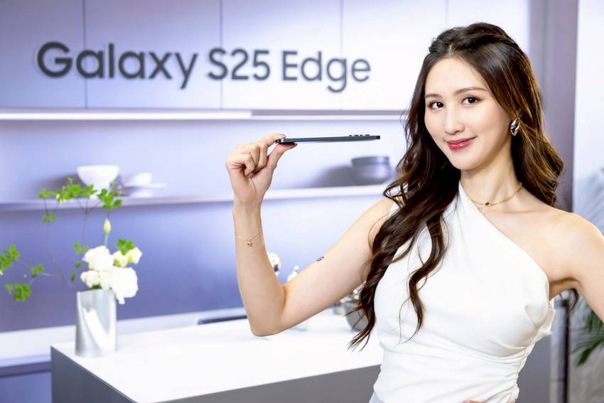 Samsung Galaxy S25 Edge Is a Marketing Scam