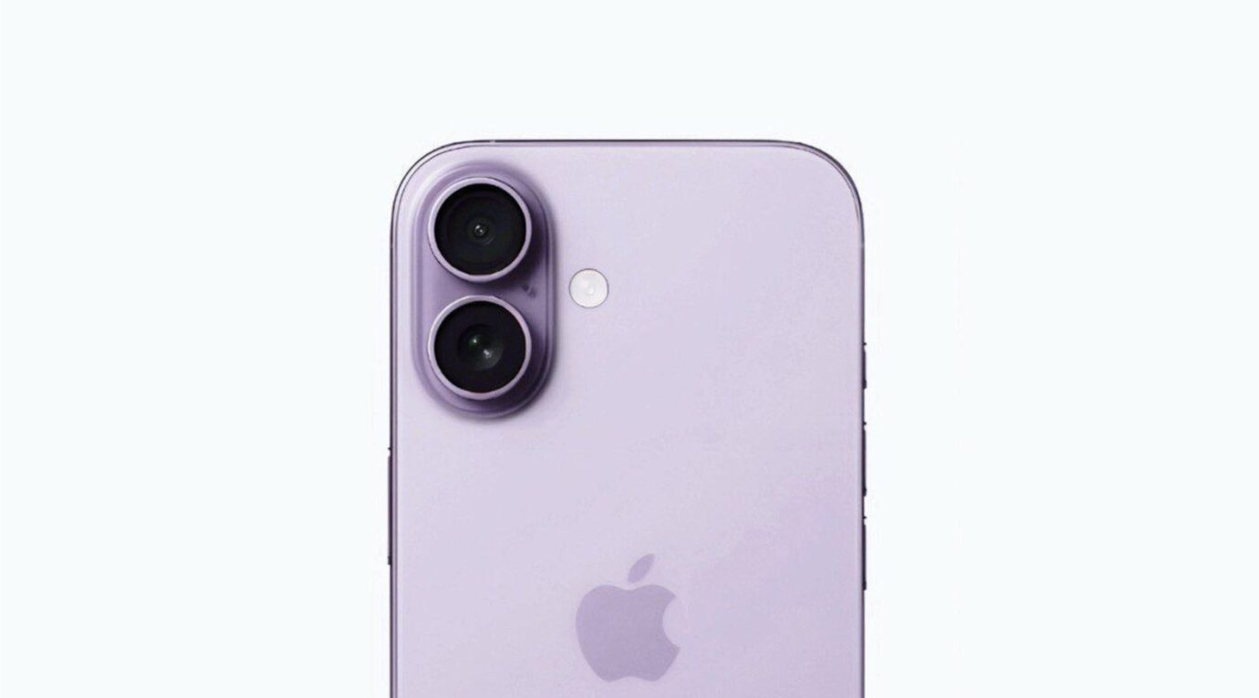Apple's iPhone 17 is rumored to come in Lavender, but only for one model