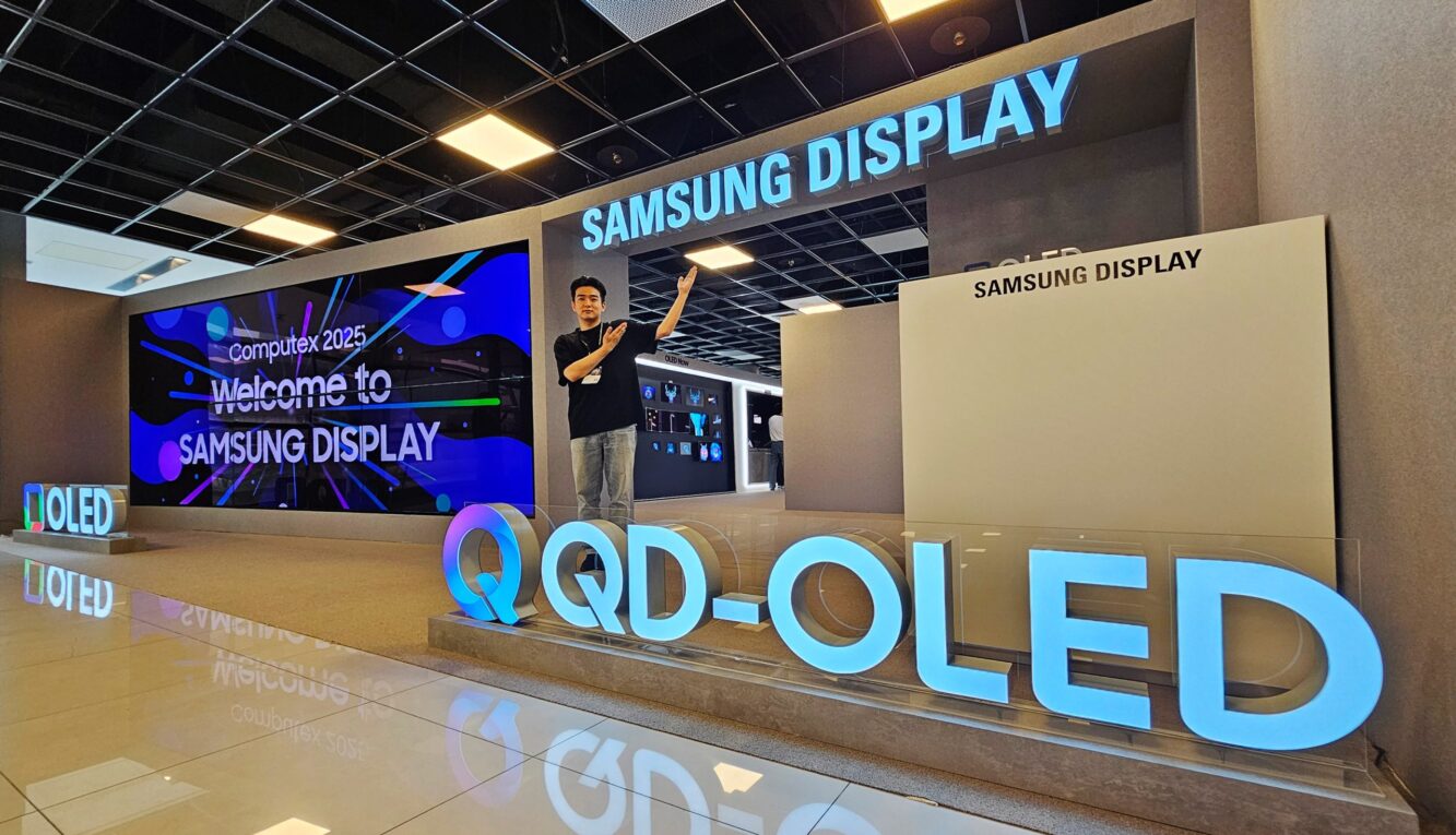 Samsung Display Rival Faces Potential Ban in the US